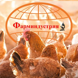 Логотип @pharmindustria - НПК Фарминдустрия