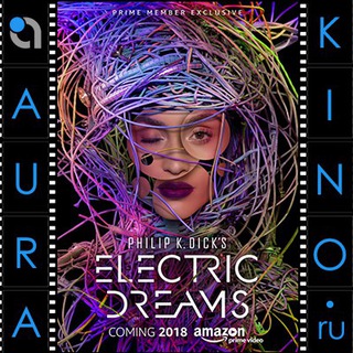 Логотип @philip_k_dicks_electric_dreams - Электрические сны Филипа К. Дика