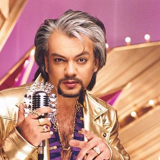 Логотип @philippkirkorov - Упаковка