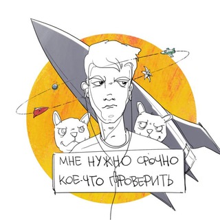 Логотип @philippkisel - Кисель