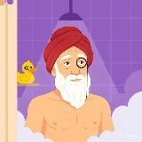 Философ в ванне