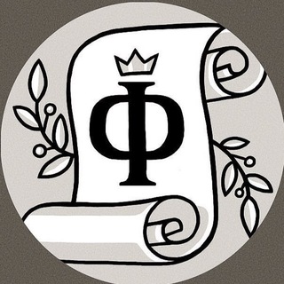 Логотип @philosophy_psixology - Философия Жизни | Психология