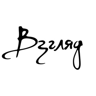 Логотип @philoview - Философа