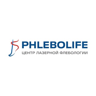Логотип @phlebolife - VARIKOZ | PHLEBOLIFE | Toshkent, Samarqand, Nukus, Qo'qon, Navoiy