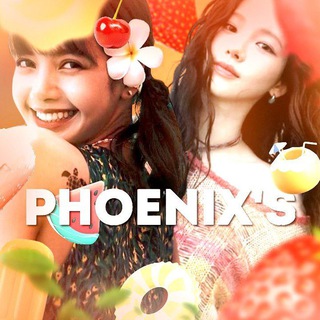 Логотип @phnxs1 - 𝗣𝗛𝗢𝗘𝗡𝗜𝗫'𝗦