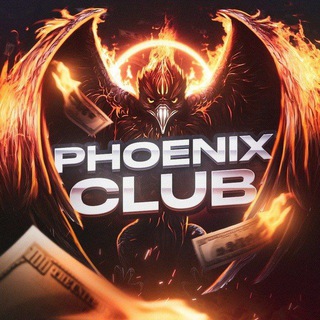 Логотип @phoenixcasino777 - PHOENIX || PROMO CODES 👹