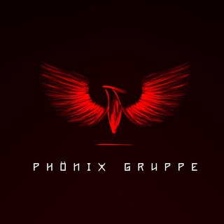 Логотип @phoenixtrading - Phönix Gruppe