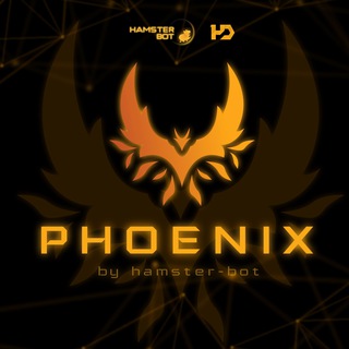 Логотип @phoenixxmbt - PHOENIX by hamster-bot