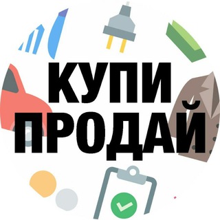 Логотип @phone_kbr - Мобильная электроника: КБР