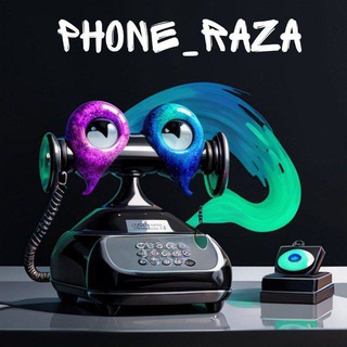 Логотип @phone_raza - Розыгрыши по телефону | Phone Raza