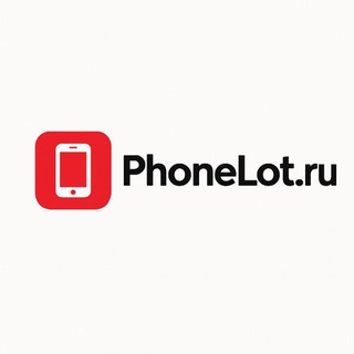 Логотип @phonelot_msk - PhoneLot.ru