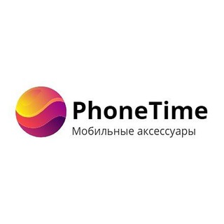 Логотип @phonetime_online - Мобильные аксессуары, техника, и другие гаджеты - "PhoneTime"