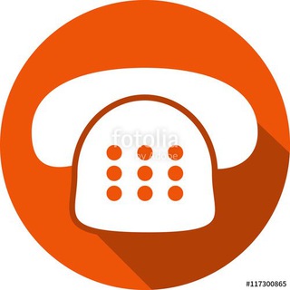 Логотип @phoneubc - Телефони🇺🇦UBC