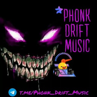 Логотип @phonk_drift_music - 😈ℙℍ𝕆ℕ𝕂 𝔻ℝ𝕀𝔽𝕋 𝕄𝕌𝕊𝕀ℂ🛞
