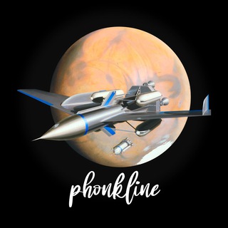 Логотип @phonkline - PHONKLINE