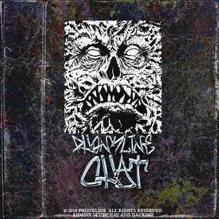 Логотип @phonkline_chat - PHONKLINE CHAT