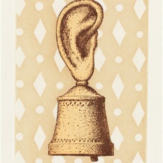 Логотип @phonoarchive - Высокая Колокольня