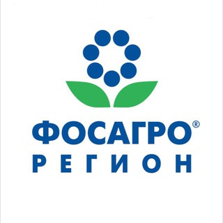 Логотип @phosreg - ФосАгро-Регион