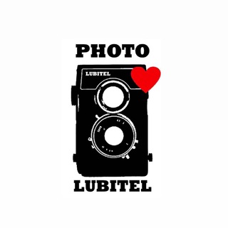 Логотип @photo_lubitel - Фотолюбитель PhotoLubitel