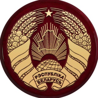 Логотип @photoarhiv_by - ФОТОАРХИВ БЕЛАРУСИ