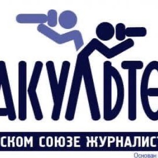 Логотип @photofacultyru - Фотошкола Фотофакультет