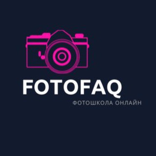Логотип @photofacuty - Фотофакультет имени Ю. Гальперина