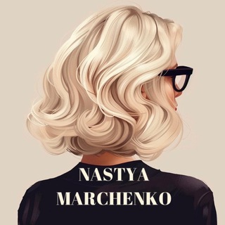 Логотип @photomarchenko - NASTYA MARCHENKO
