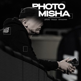 Логотип @photomishaone - фото миша