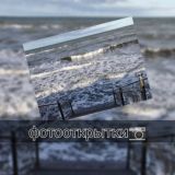 Игрушки🐘, подарки, ФотоОткрытки📷