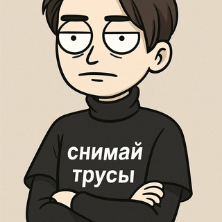 Логотип @photoshilen05 - утиные истории 🦆