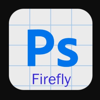 Логотип @photoshopfirefly - Adobe Firefly | Photoshop Firefly
