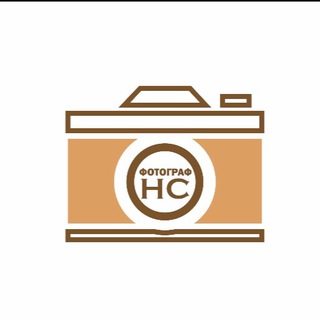 Логотип @photosobolnata - Ната Соболева Фотограф