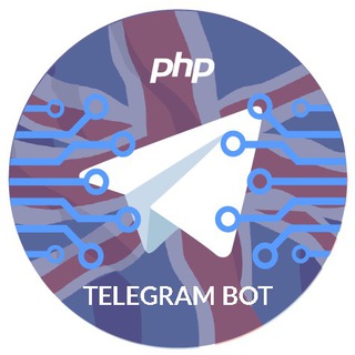 Логотип @php_telegram_bot_support - Longman PHP Telegram Bot Assist Chat