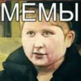Логотип @phraze_memi - Мемы
