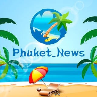 Логотип @phuket_news - Phuket_news