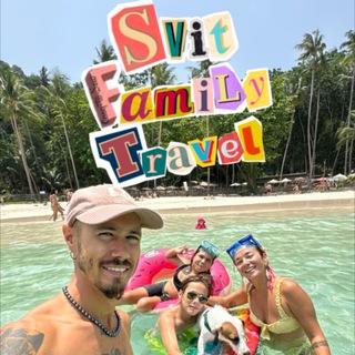 Логотип @phuket_svitfamily - Svit Family Travel / Экскурсии и всё про Пхукет