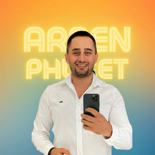 Логотип @phuketarsen - Арсен Пхукет | экскурсии на Пхукете 🌴