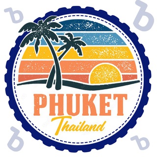 Логотип @phuketchatonline - ПХУКЕТ ЧАТ 🇹🇭 ONLINE