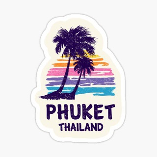 Логотип @phuketrentbest - АРЕНДА ПХУКЕТ | ЖИЛЬЕ ПОСУТОЧНО НА ПХУКЕТЕ | НЕ