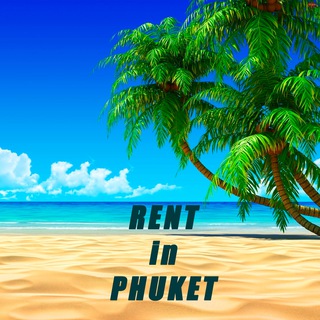 Логотип @phuketsk_arenda - Пхукет Аренда Жилья