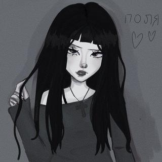 Логотип @phweell - полялайфф ^_−