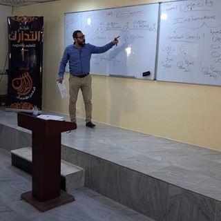 Логотип @physics_premedical_elsayed_group - فيزياء اعداد طب منهج ويلسون