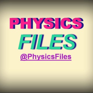 Логотип @physicsfiles - PHYSICS ＦＩＬＥＳ