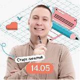 Макс Кораблев | Физика ОГЭ 2026 | Физика - она везде | Умскул