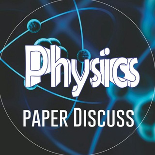 Логотип @physicspaperdiscuss - PHYSICS Paper Discussion