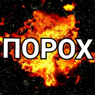 Логотип @physikseasy - Бизнес статьи и мотивация. Читай и действуй!