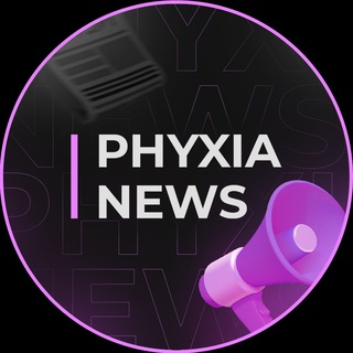 Логотип @phyxia - phyxia news