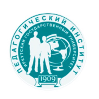 Логотип @pi_isu - Педагогический институт