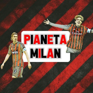 Логотип @pianetamilan1899 - Pianeta Milan 🔴⚫️