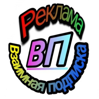 Логотип @piar2020chat - PIAR.